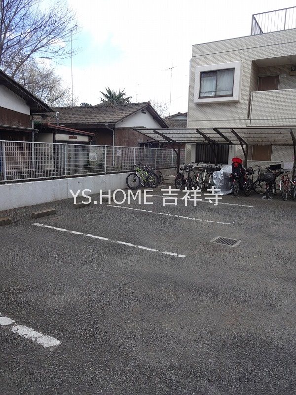 コスモ三鷹台 その他3
