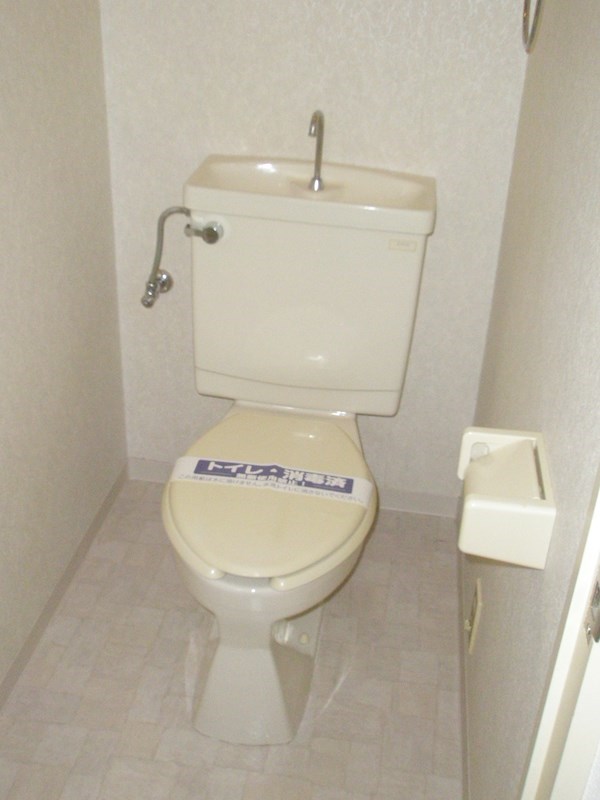 コスモ三鷹台 その他7