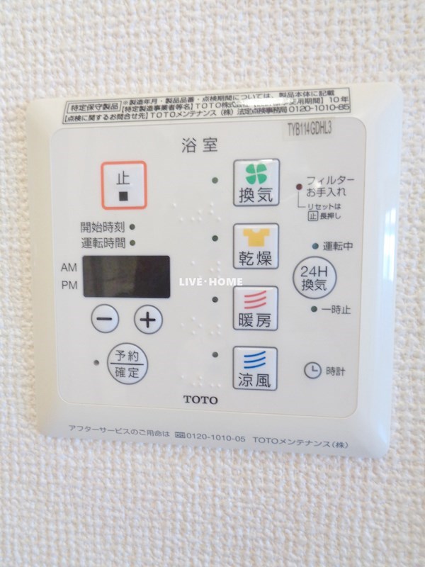 その他30