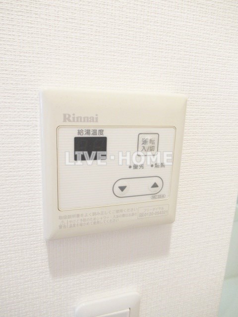 その他10