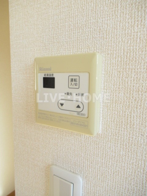 その他17