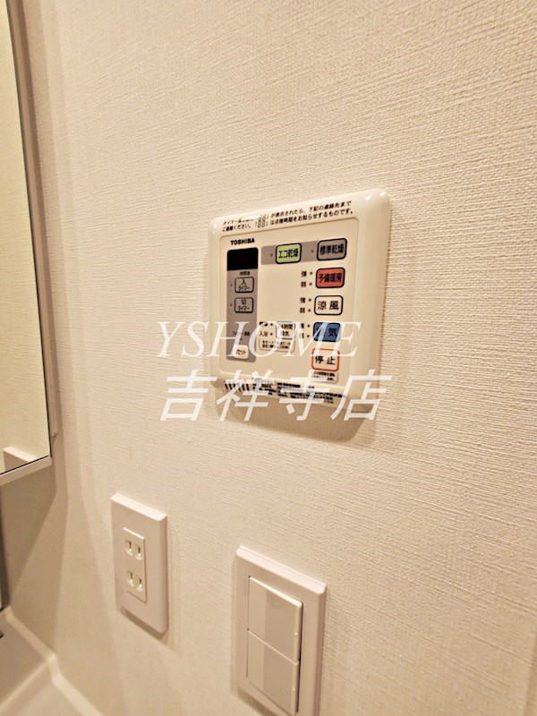 テラス上石神井ウエスト その他4