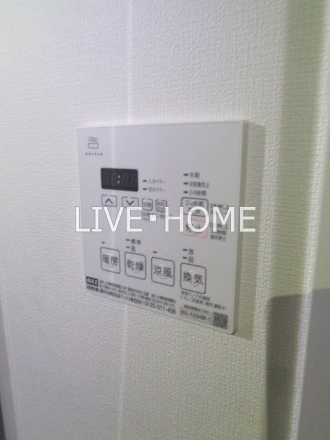 その他3