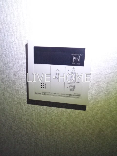 その他16