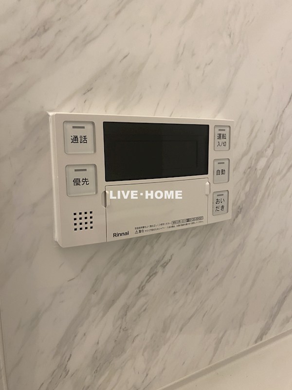 その他12
