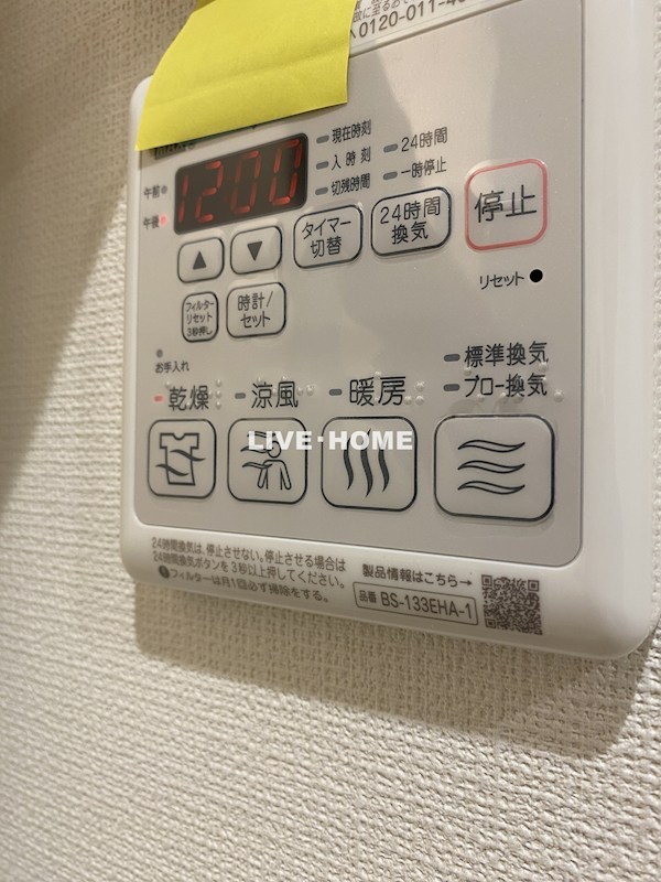 その他13