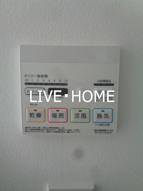 その他14