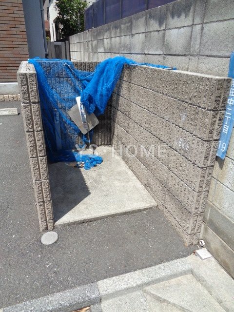 その他17