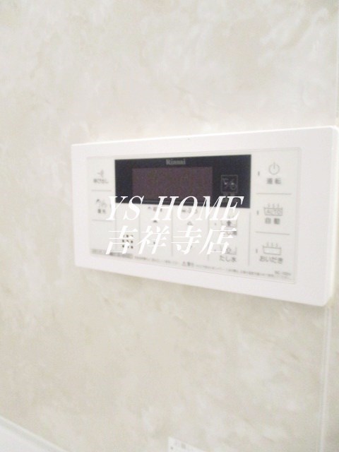 フレシール その他13