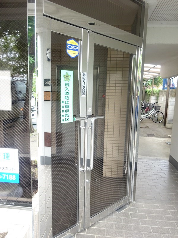 その他4