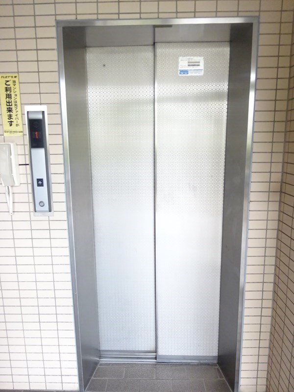 その他8