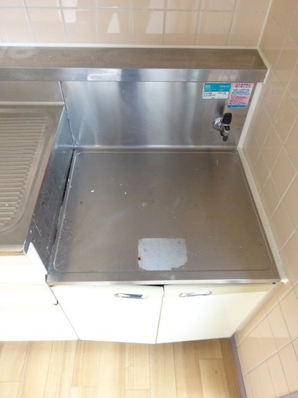 その他14