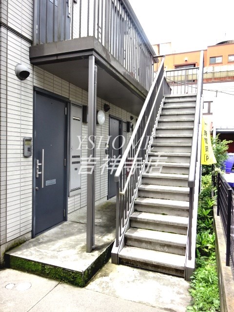 パークヒルズ弐番館 その他1