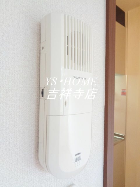パークヒルズ弐番館 その他2