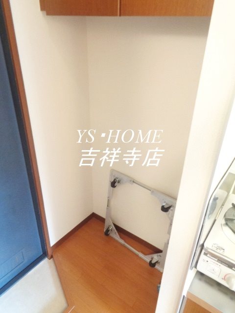 パークヒルズ弐番館 その他20