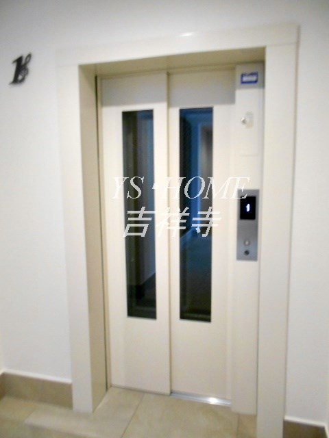 アルページュ久我山 その他2