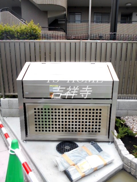 アルページュ久我山 その他4