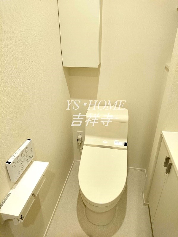 アルページュ久我山 その他8