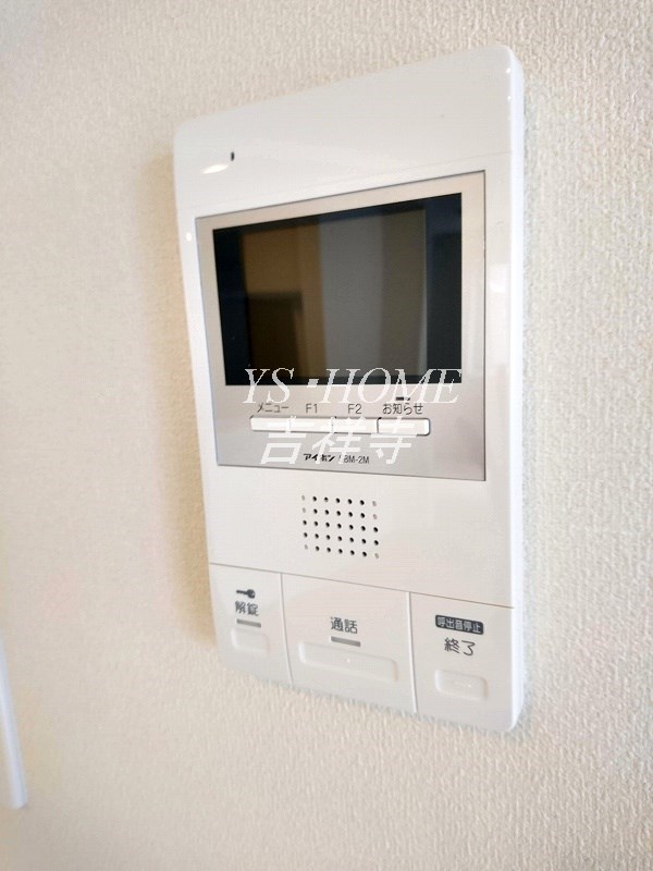 アルページュ久我山 その他10