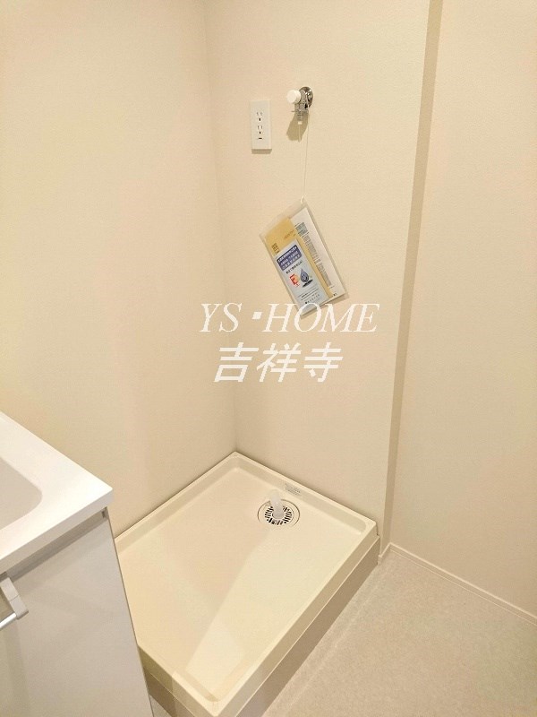 アルページュ久我山 その他11
