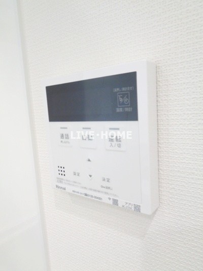 その他20