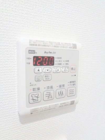 その他12