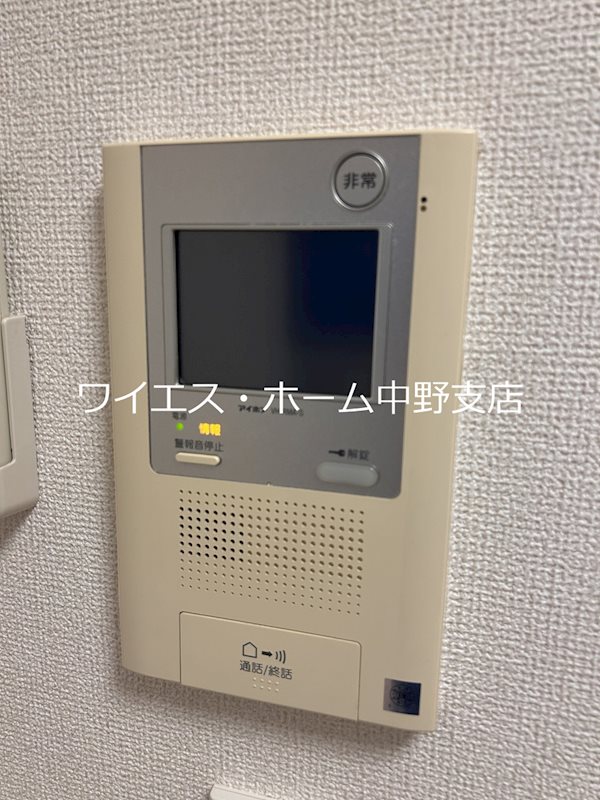 ワイズⅡ その他4