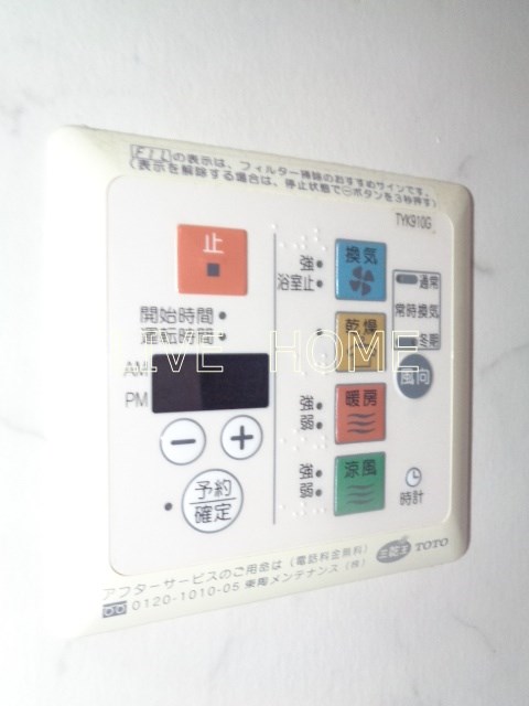 その他11