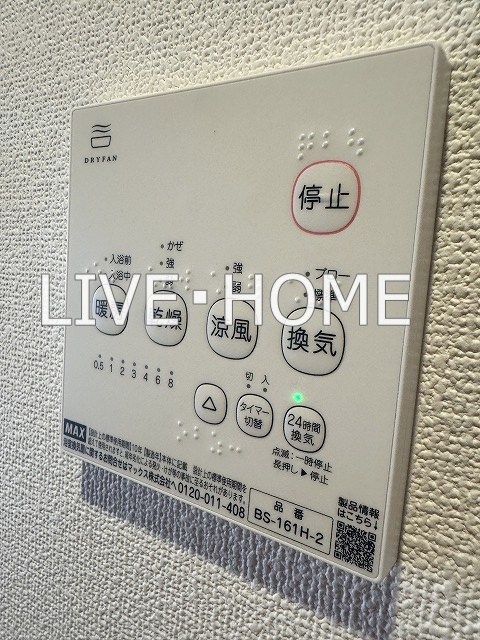 その他11