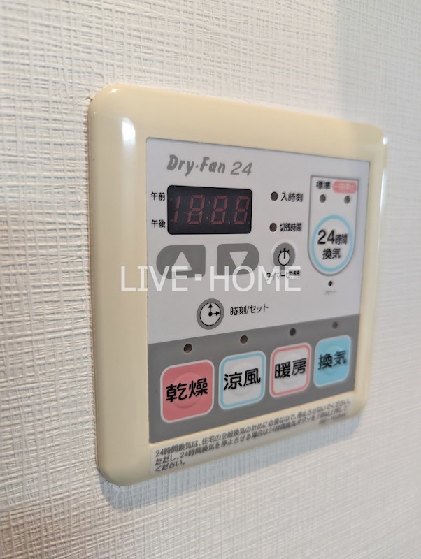 その他6