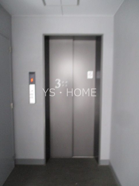 その他13