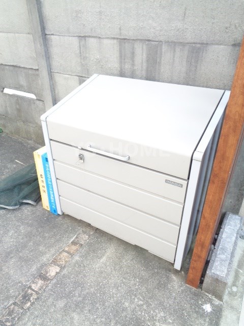 その他8
