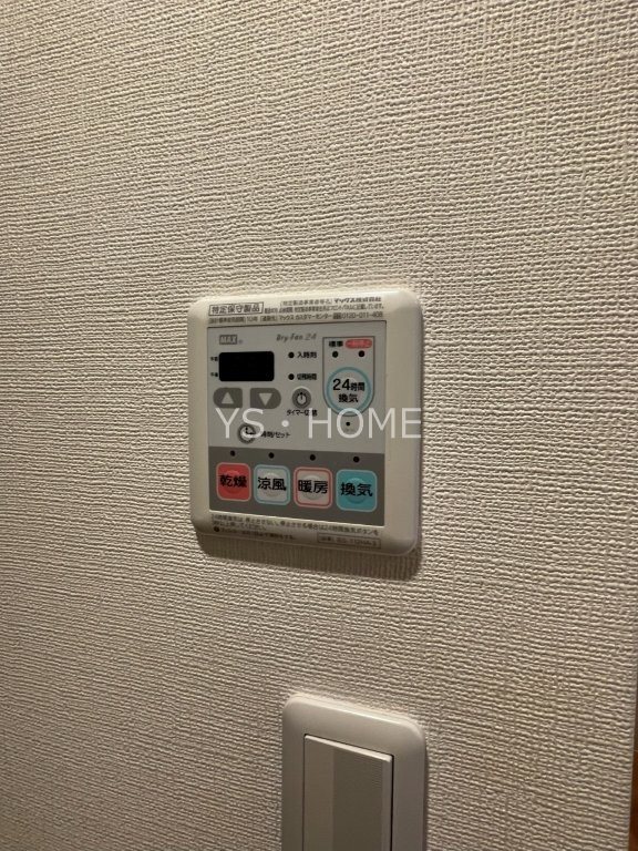 カーサ小金井 その他1