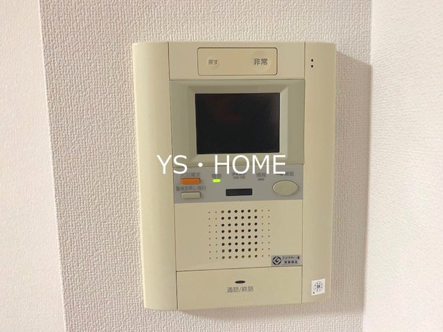 グランハイツ東中野 その他8