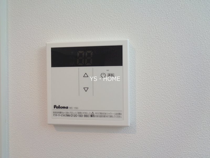その他12