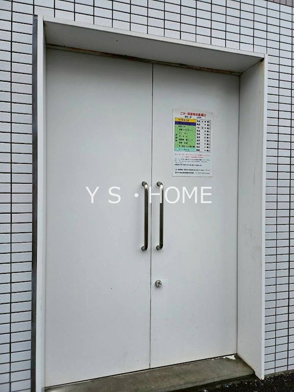 ネルメッツォ国分寺 その他13