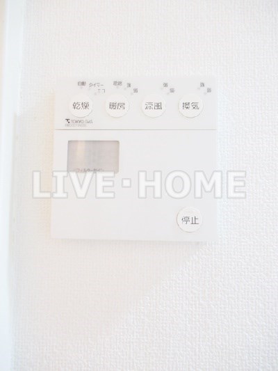 その他23