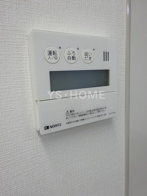 その他21