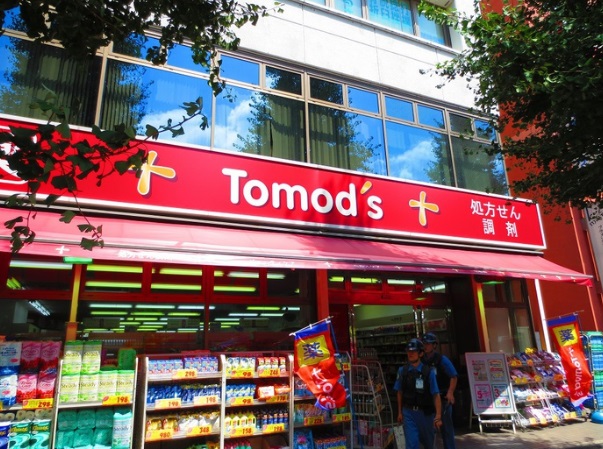グランニール東高円寺 周辺画像7
