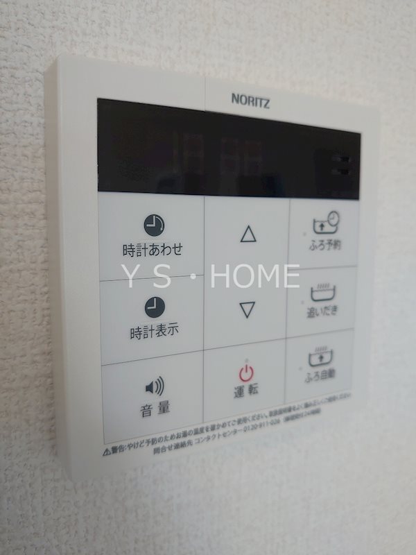 ショコラ国立 その他13