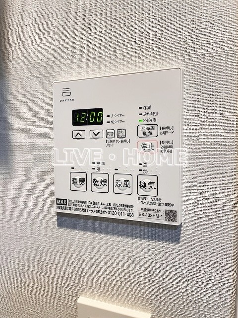 その他16