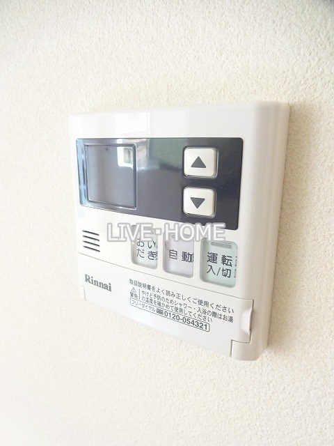 その他11