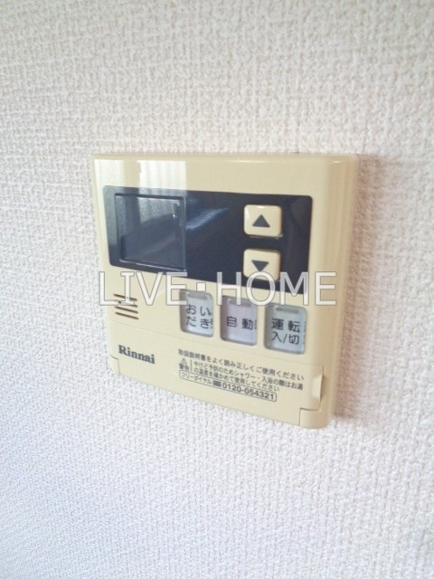 その他23