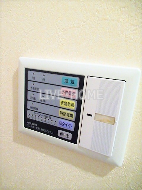 その他13