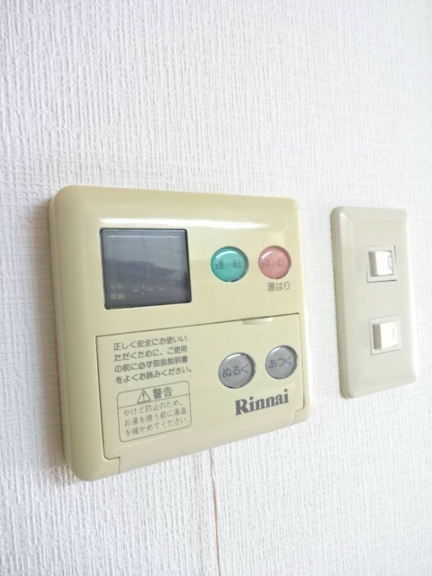 その他5
