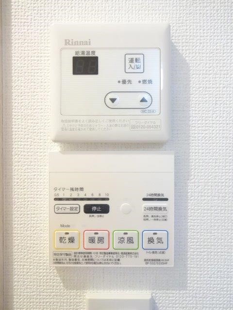 AZEST-RENT国分寺Ⅱ その他5
