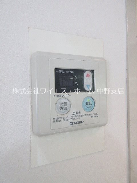 パークサイドマンション松ヶ丘  その他11