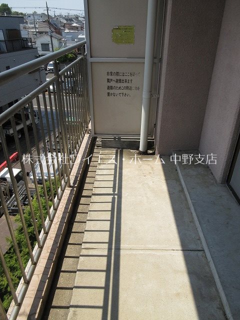 パークサイドマンション松ヶ丘  ベランダ