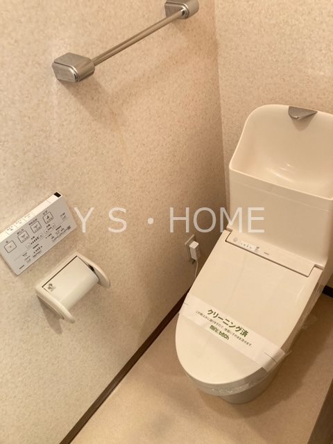 エスペランサ その他4