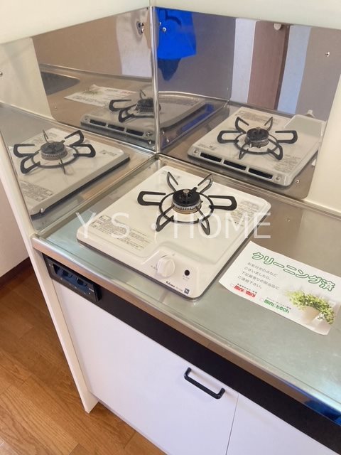 エスペランサ その他8